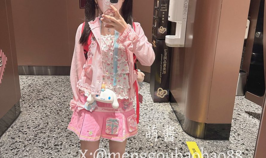萌萌宝宝酱🍼🍼🍼