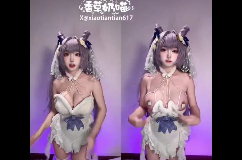 刻晴搓手～