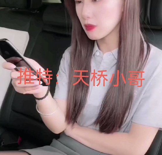 19黑丝灰内