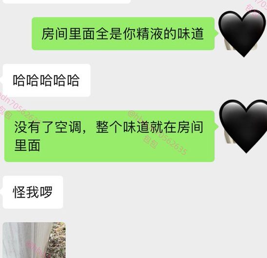 天气太热了，约个小哥哥一起吹空调，给老公实时直播，搞得老公上班都没心思了，安排好工作，立马赶过来接着操，装满精液的骚逼滑溜溜的就插进去了，感谢小哥哥的纯天然润滑…