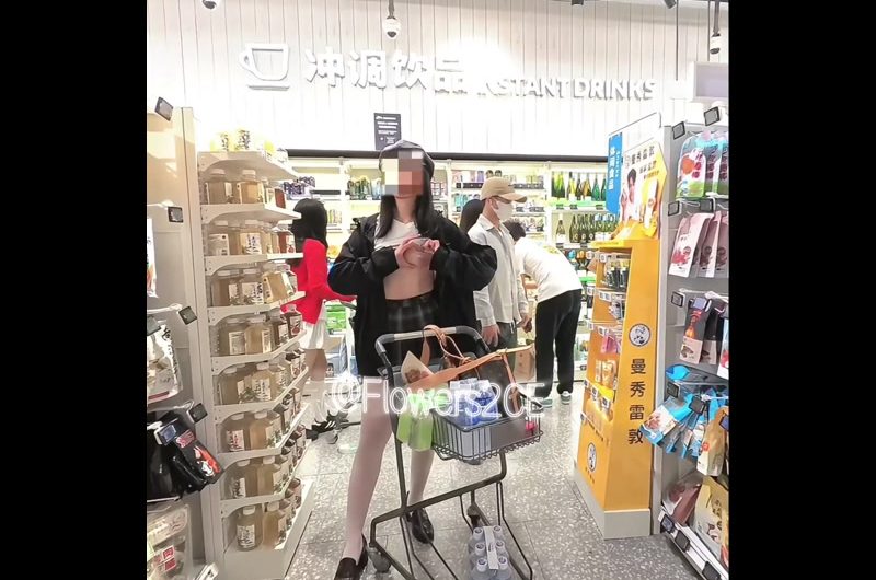 笔芯🥵