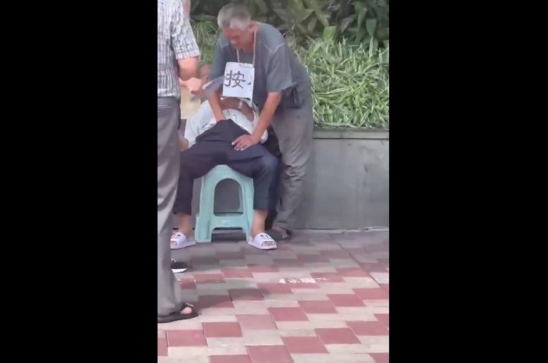 成都是真牛逼