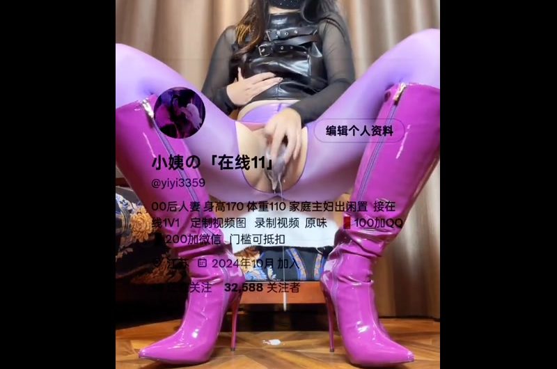 回想乖儿子的大几把就忍不住越插越深，好像要乖儿子的嘴巴吸吮骚穴然后再狠狠的插进去啊
