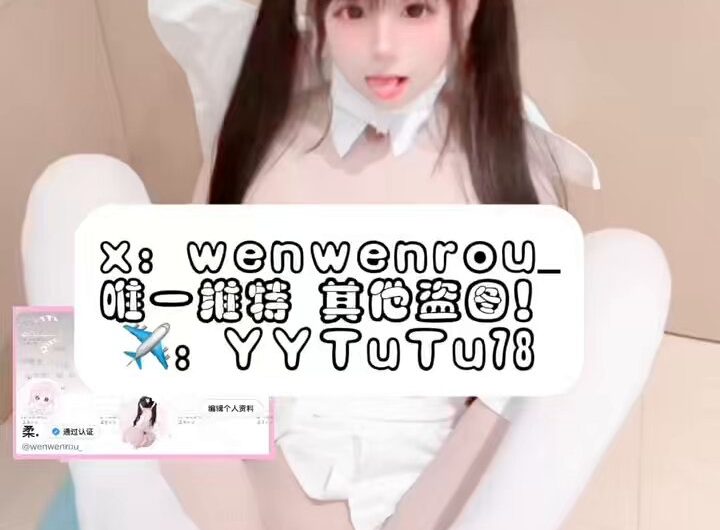 小兔宝宝🍼 投稿💌：