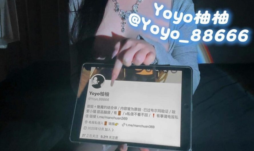 这是一条很重要的置顶喔‼️ 验证视频在这👇