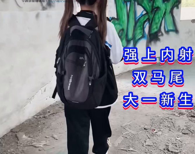 真夏の大冒険！