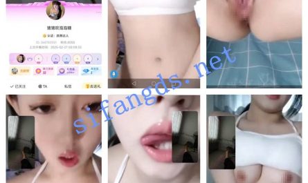 #猪猪吹泡泡糖 花椒【猪猪吹泡泡糖】极品美女 露脸 全裸 一对一 道具自慰