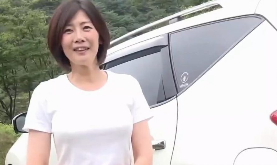 あなたの奥様 大丈夫？
