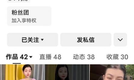 #快手 #橙子吖 快手【橙子吖】大奶自慰插穴喷水福利