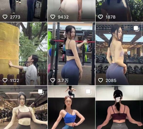 抖音【无双铁馆彤】极品身材健身博主光屁股甩臀抖穴