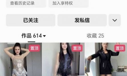 #快手 #欧阳奕妙 快手【欧阳奕妙】极品少fu 全裸 抠逼自慰