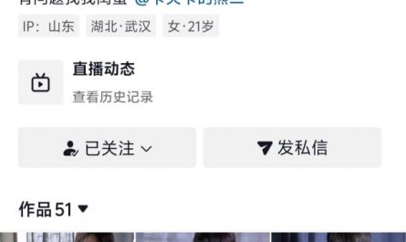 #抖音 #卡夫卡的熊 抖音【卡夫卡的熊】长腿美人自慰福利 骚叫高潮流浆