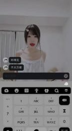 #视讯 视讯【裸聊】第6弹 各类博主小姐姐美女 裸聊露三点脸穴同框自慰福利