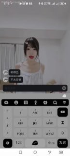 #视讯 视讯【裸聊】第6弹 各类博主小姐姐美女 裸聊露三点脸穴同框自慰福利