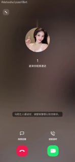 #视讯 视讯【裸聊】第39弹 各类博主小姐姐美女 裸聊露三点脸穴同框自慰福利