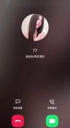 #视讯 视讯【裸聊】第39弹 各类博主小姐姐美女 裸聊露三点脸穴同框自慰福利