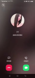 #视讯 视讯【裸聊】第39弹 各类博主小姐姐美女 裸聊露三点脸穴同框自慰福利